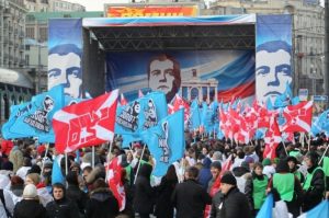 Nashi Rally in support of Putin’s ruling United Russia Party on the day of parliamentary elections in Russia, 2011. ~