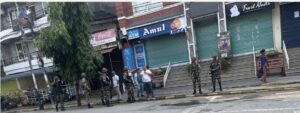 Nepal Protests: First-Hand Account