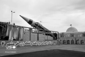 Wires Brief: After a month, one-third of Iranian missiles destroyed; DRC conflict escalating, expanding according to MONUSCO head