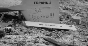 Wires Brief: Russian drone hits Romanian apartment; Russia-Taliban sign military cooperation agreement